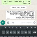 מגנטים לאירועים בזול