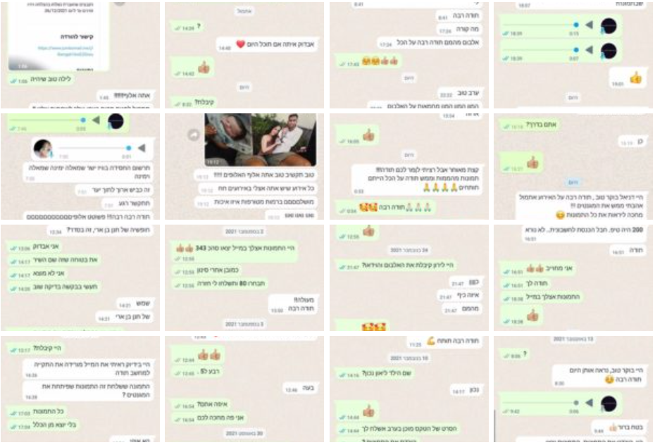 המלצות של לקוחות על מגנטים לברית ברעננה